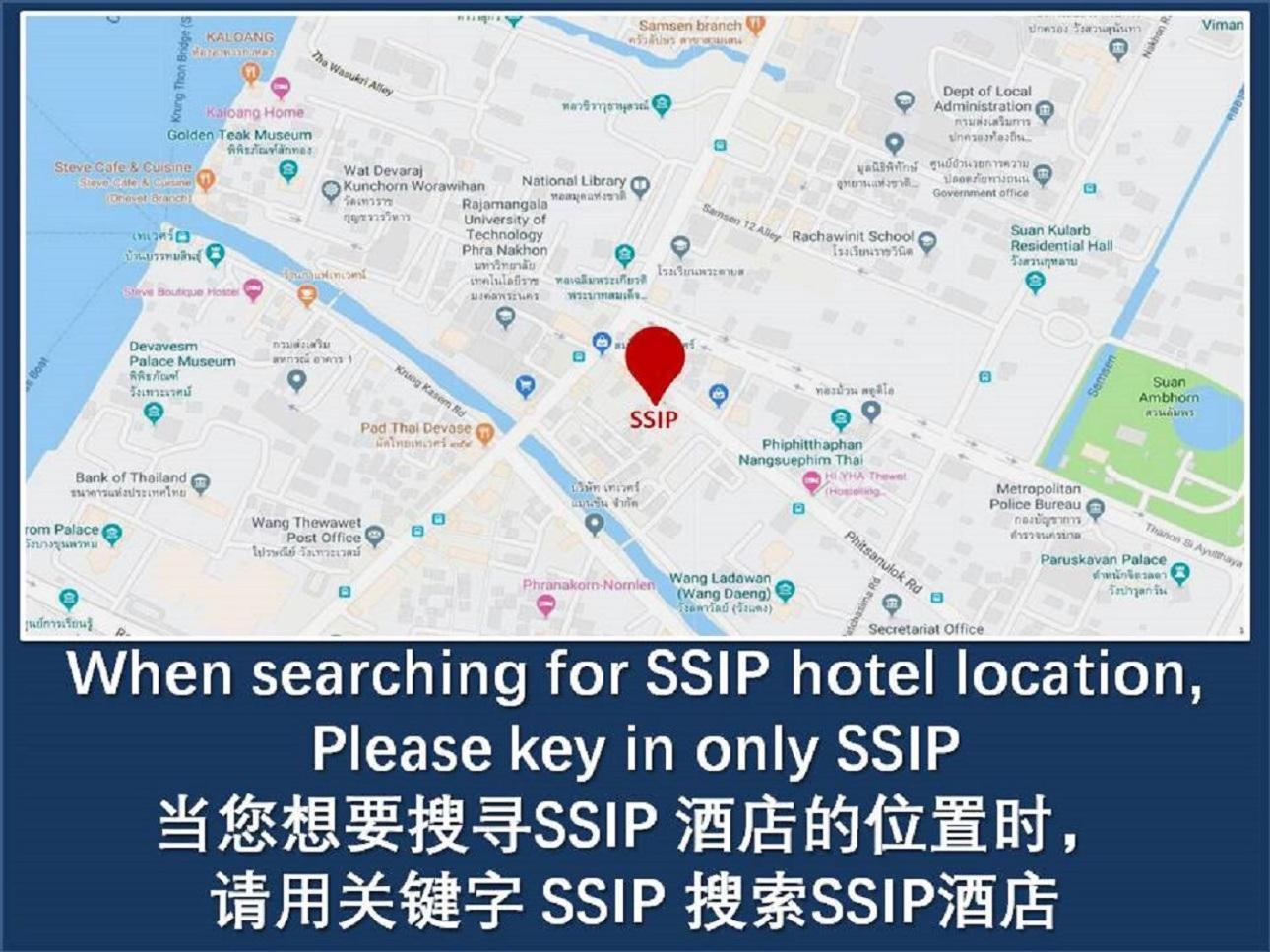 Ssip Boutique Dhevej Bangkok (Adults Only) Hotel Cameră foto