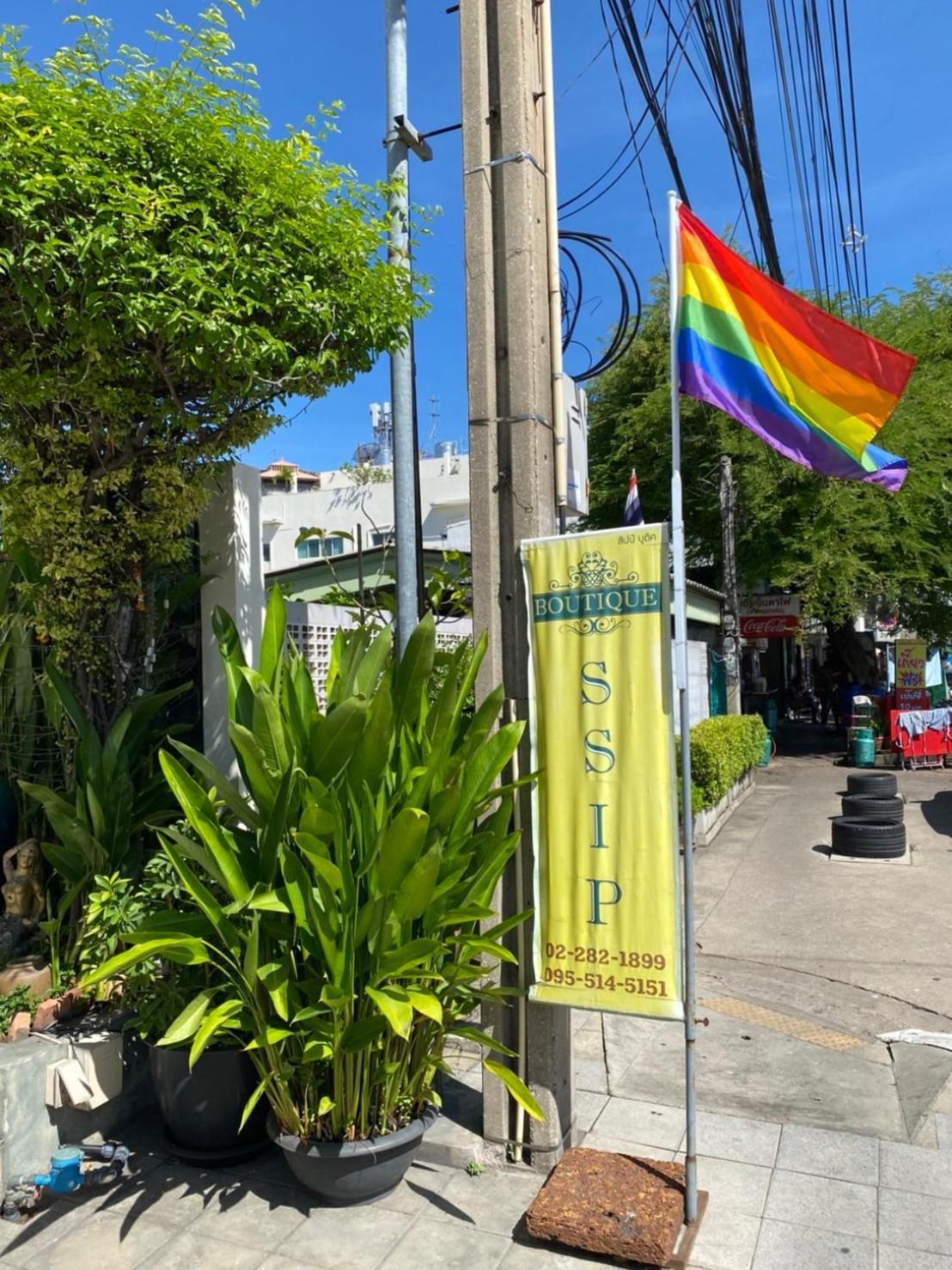 Ssip Boutique Dhevej Bangkok (Adults Only) Hotel Exterior foto