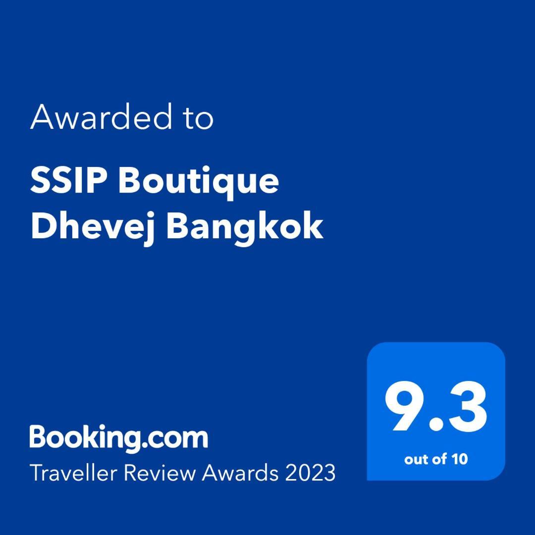 Ssip Boutique Dhevej Bangkok (Adults Only) Hotel Exterior foto